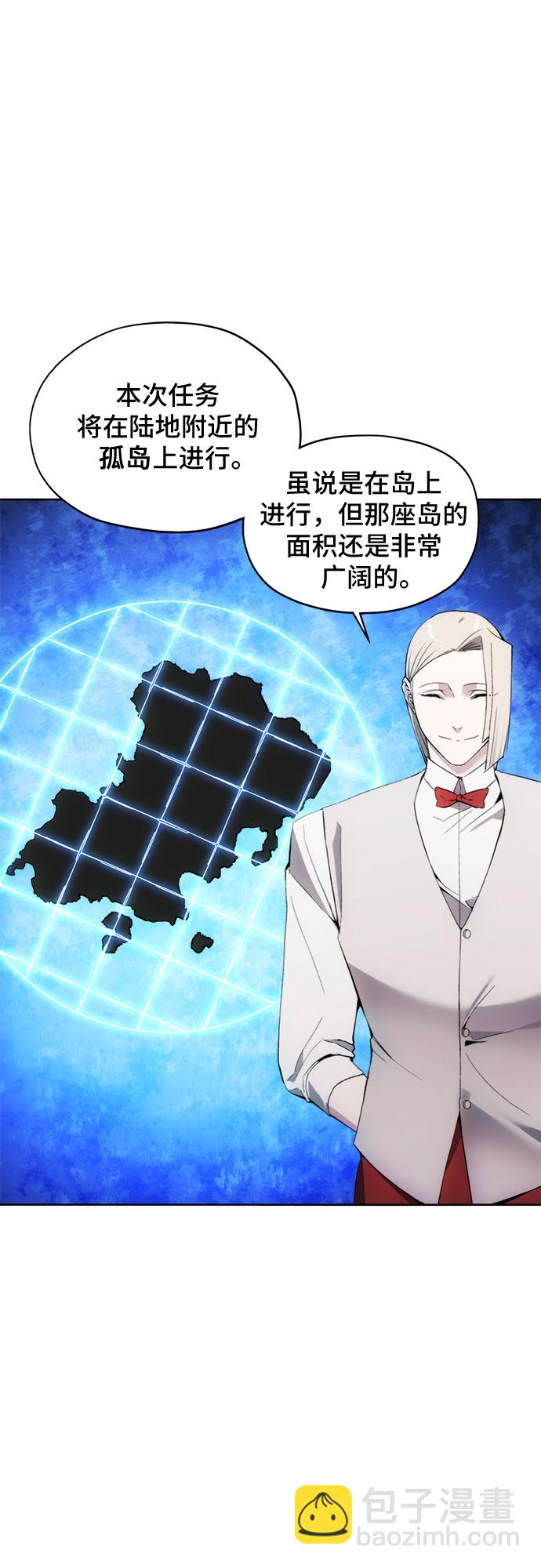 第37话33