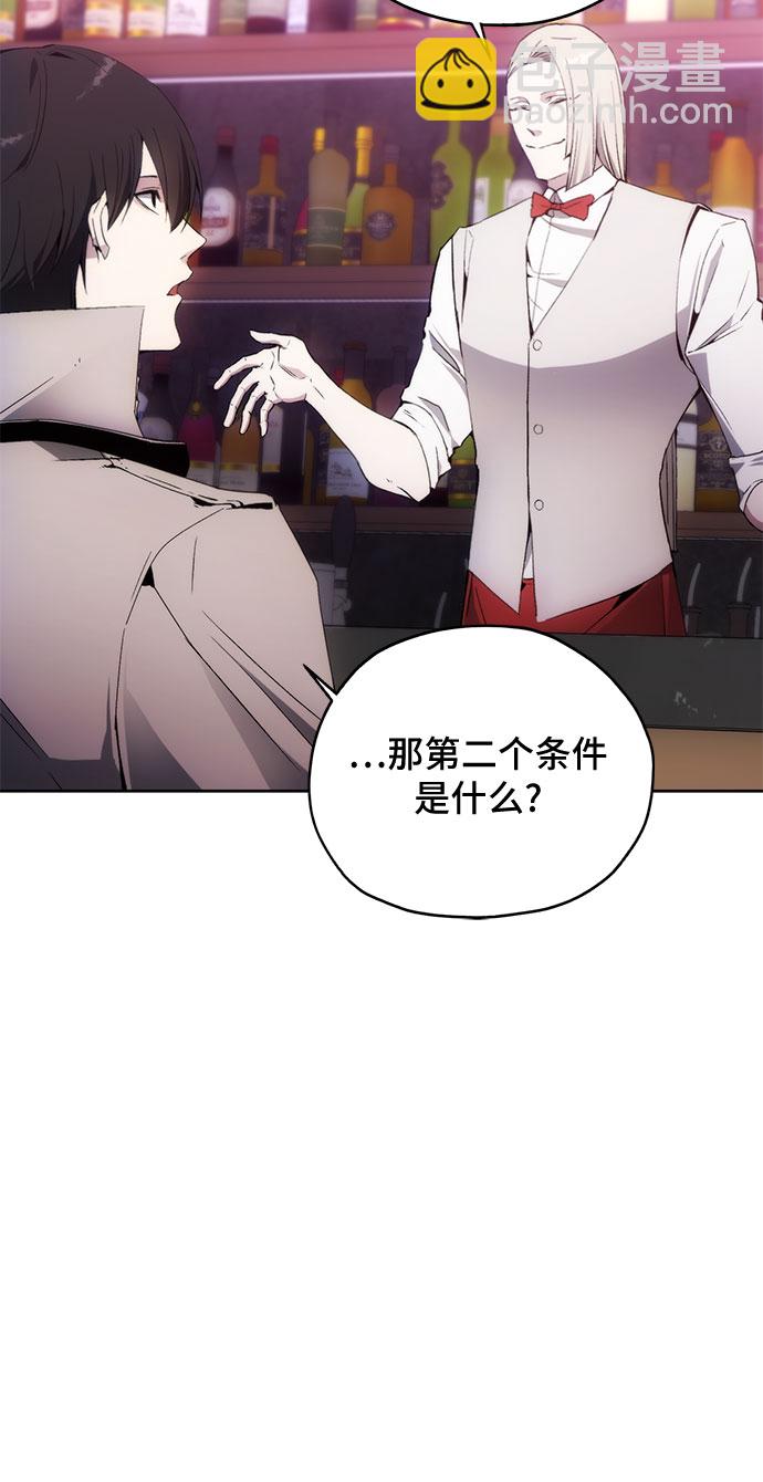 第37话35