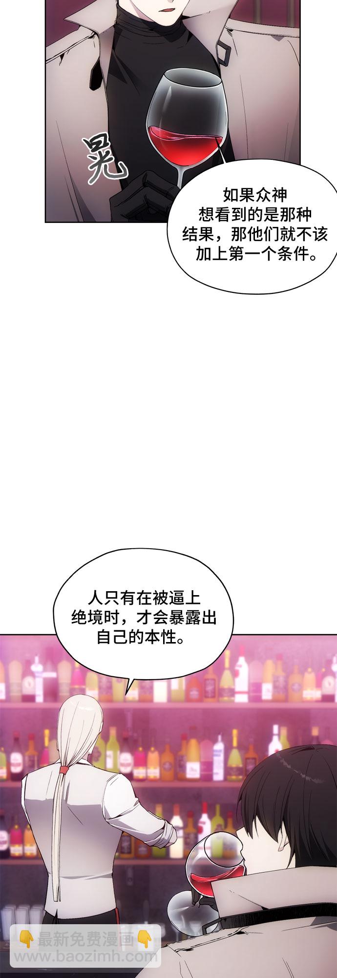 第37话38