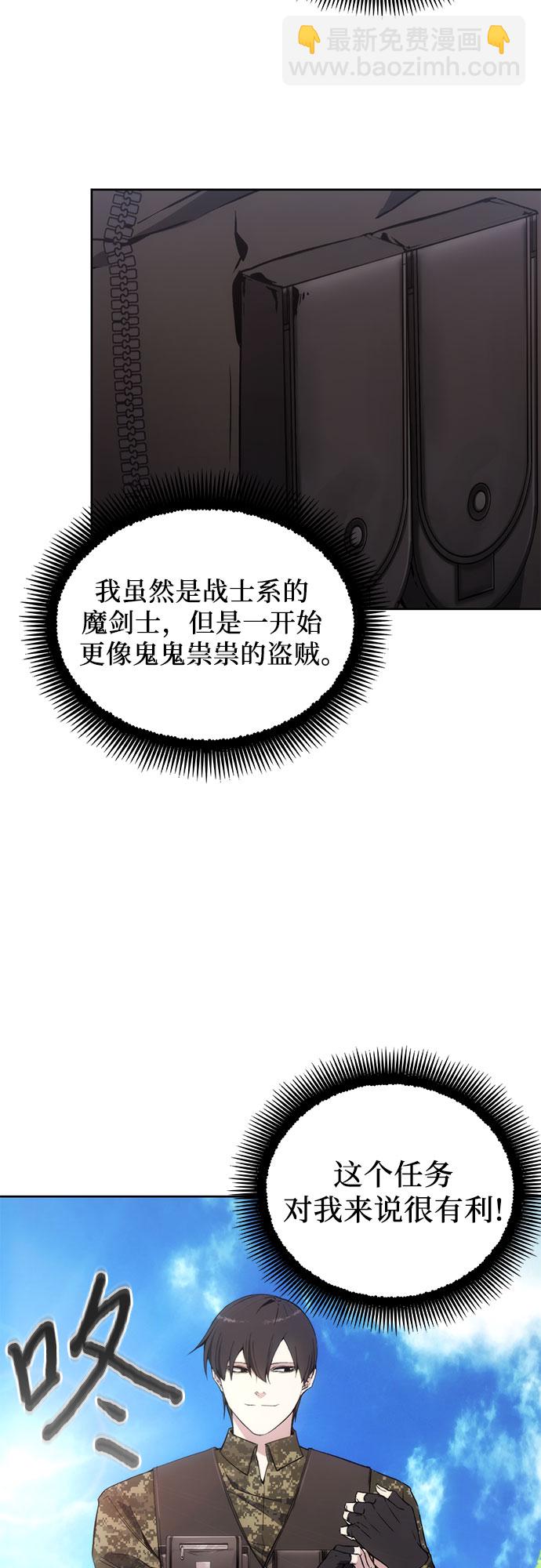 第37话59