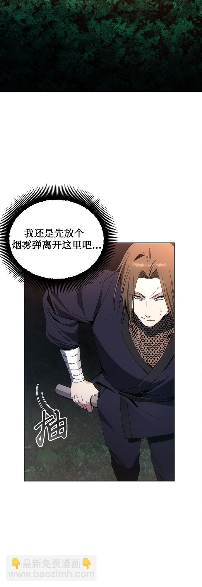 第41话1