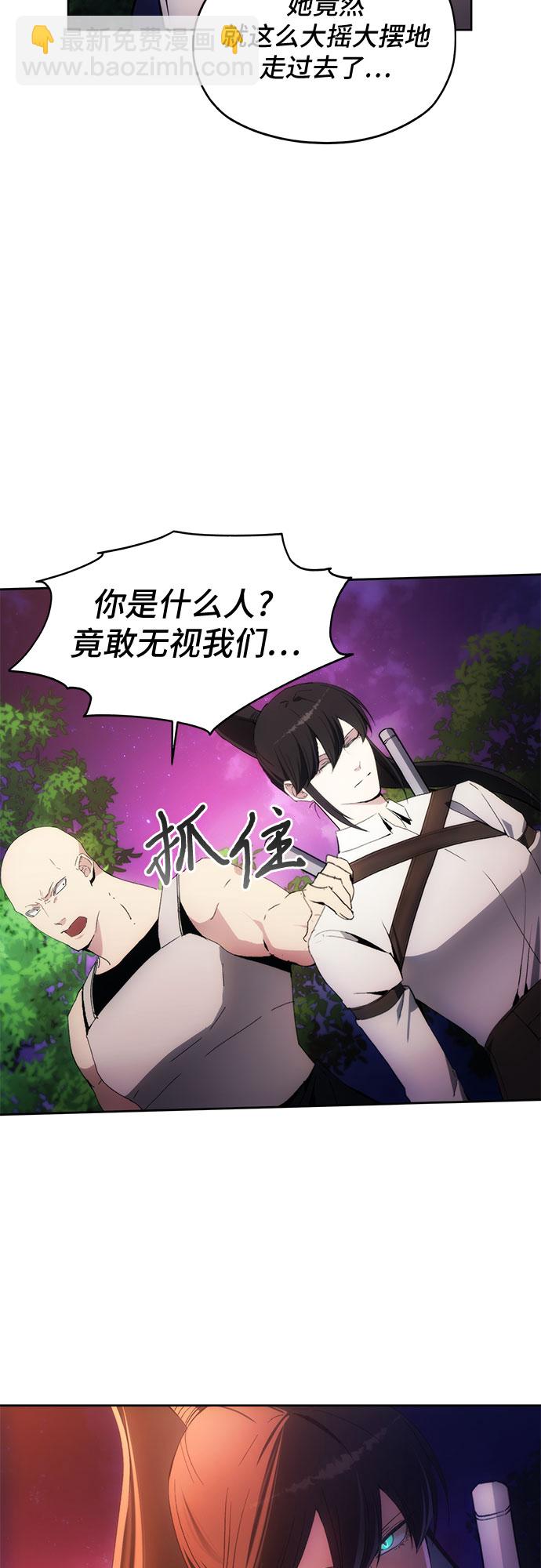 第41话21