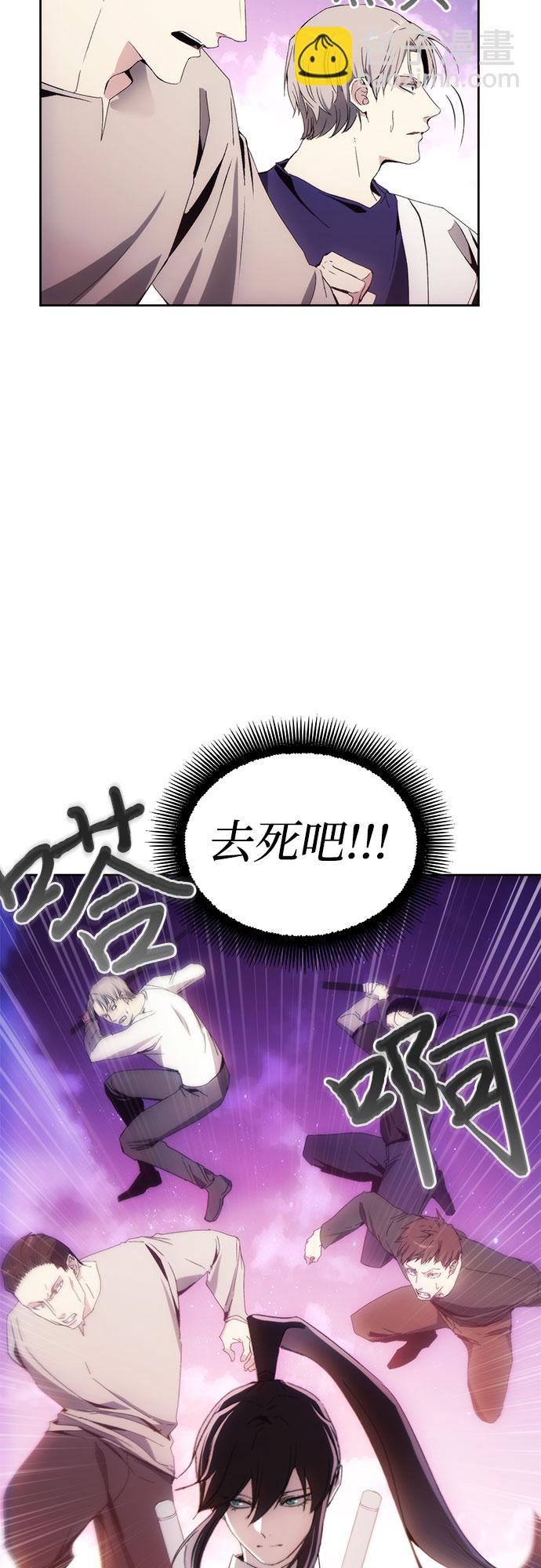 第41话26