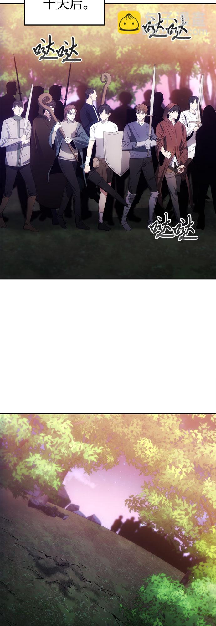 第41话35