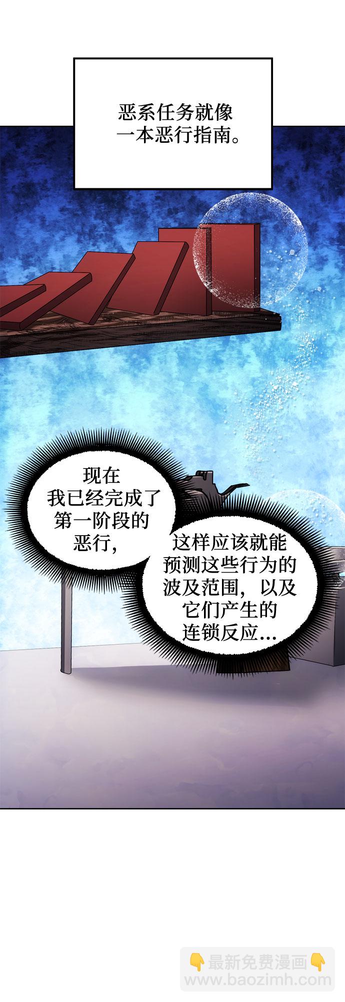 第41话40