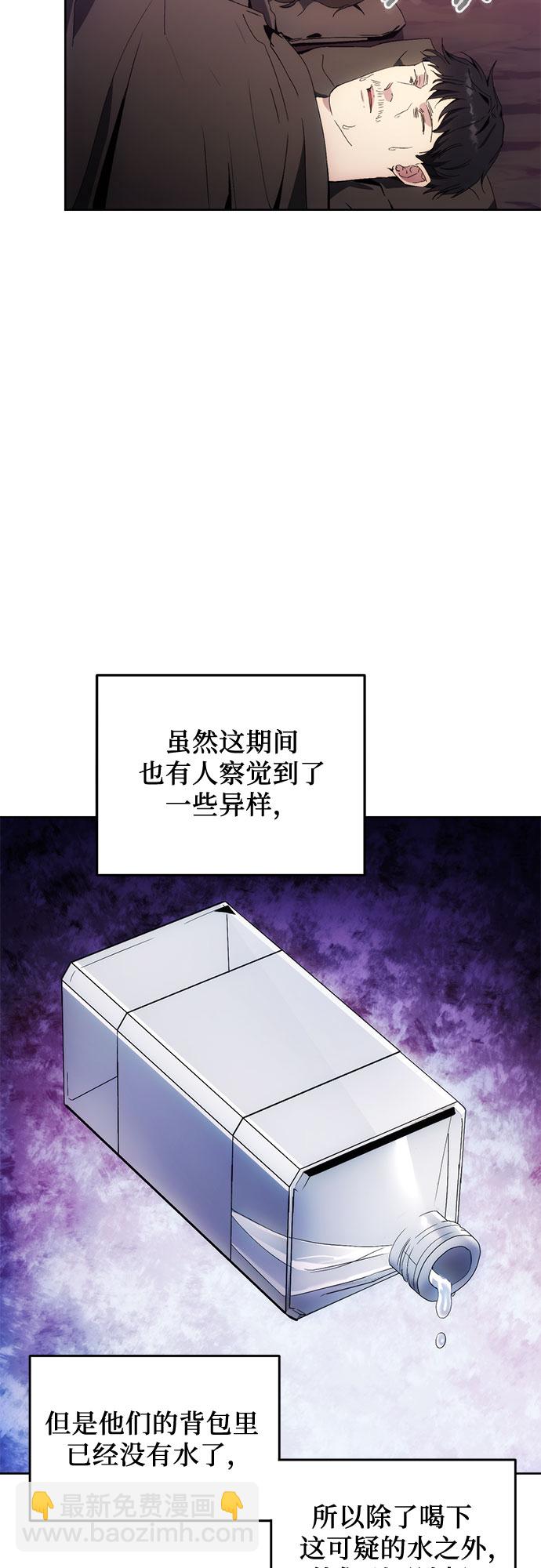 第41话43