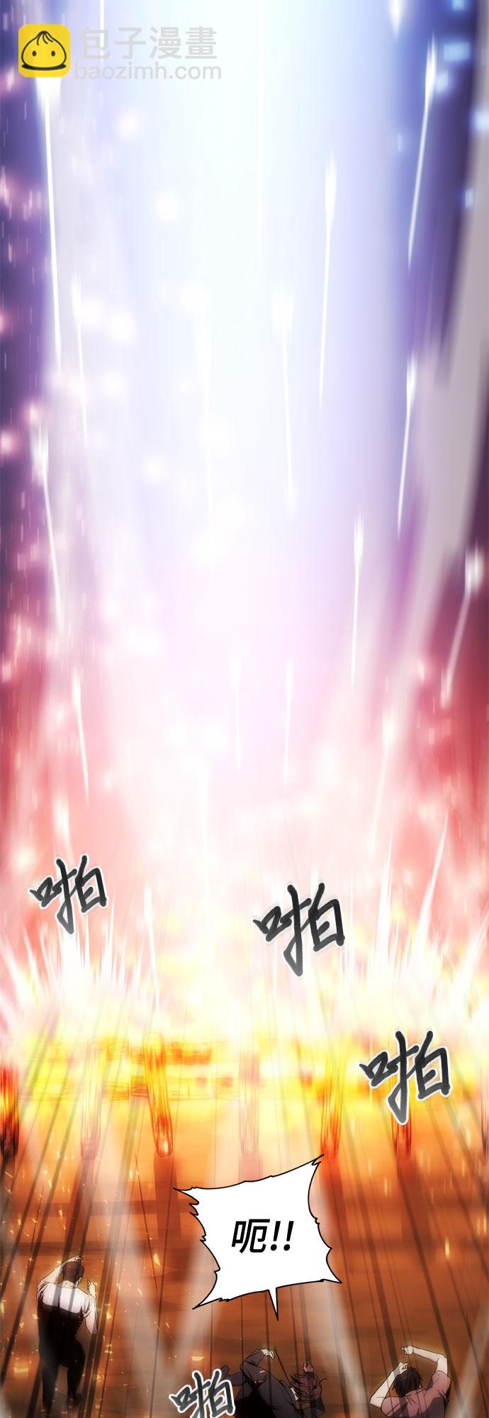第41话52