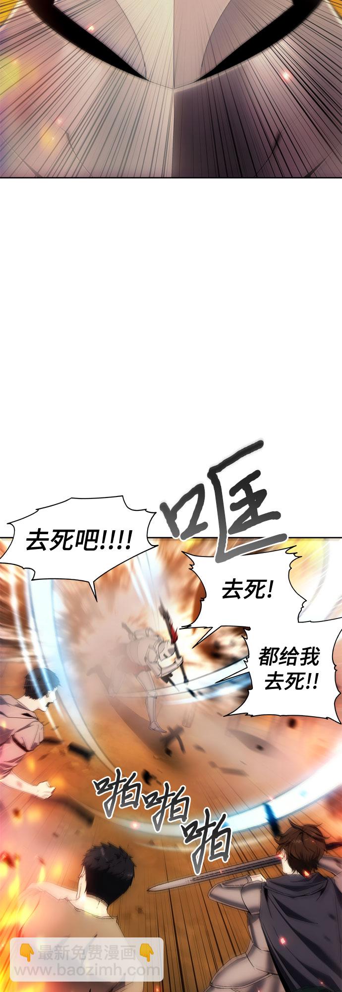 第42话1