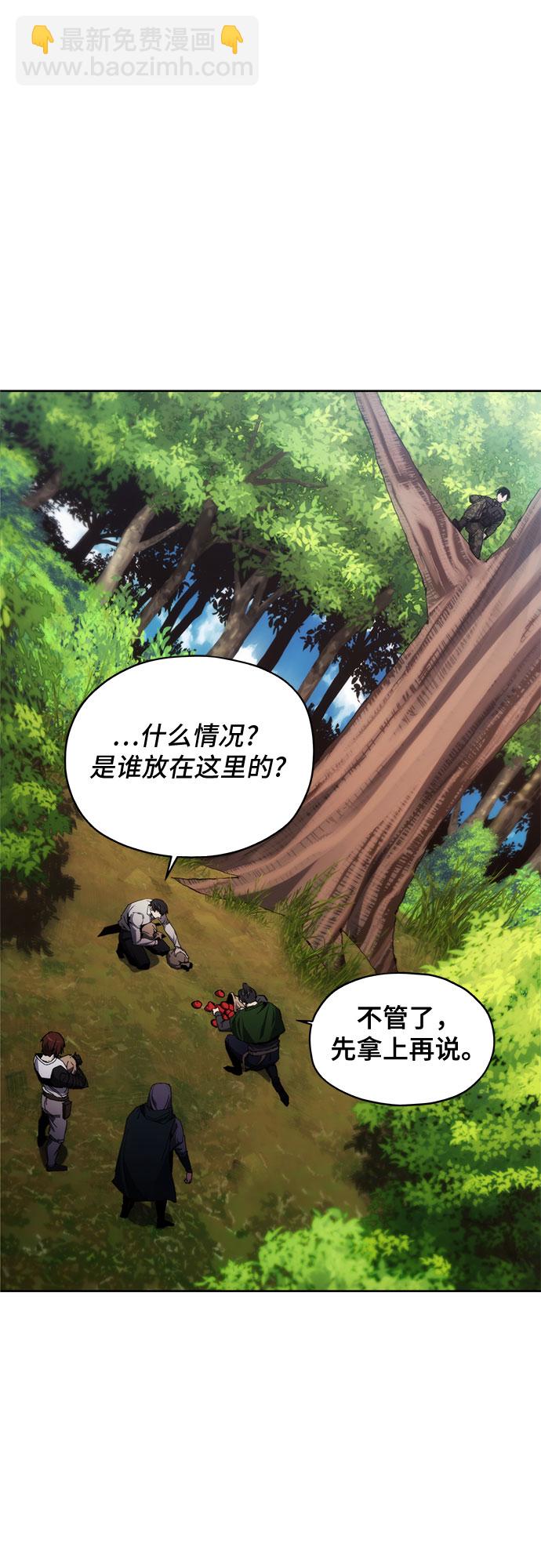 第42话22