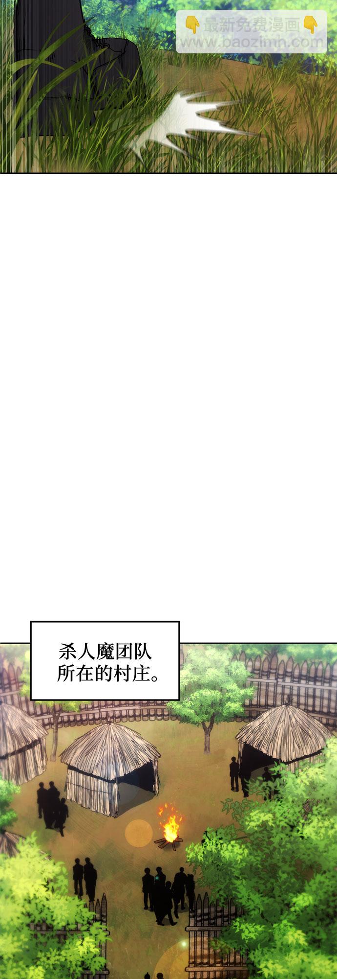 第42话24