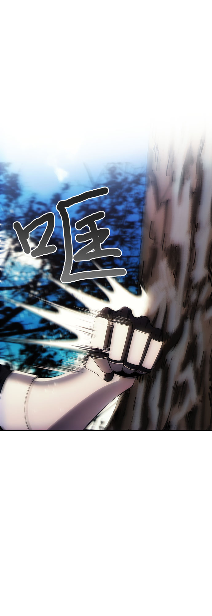 第42话35