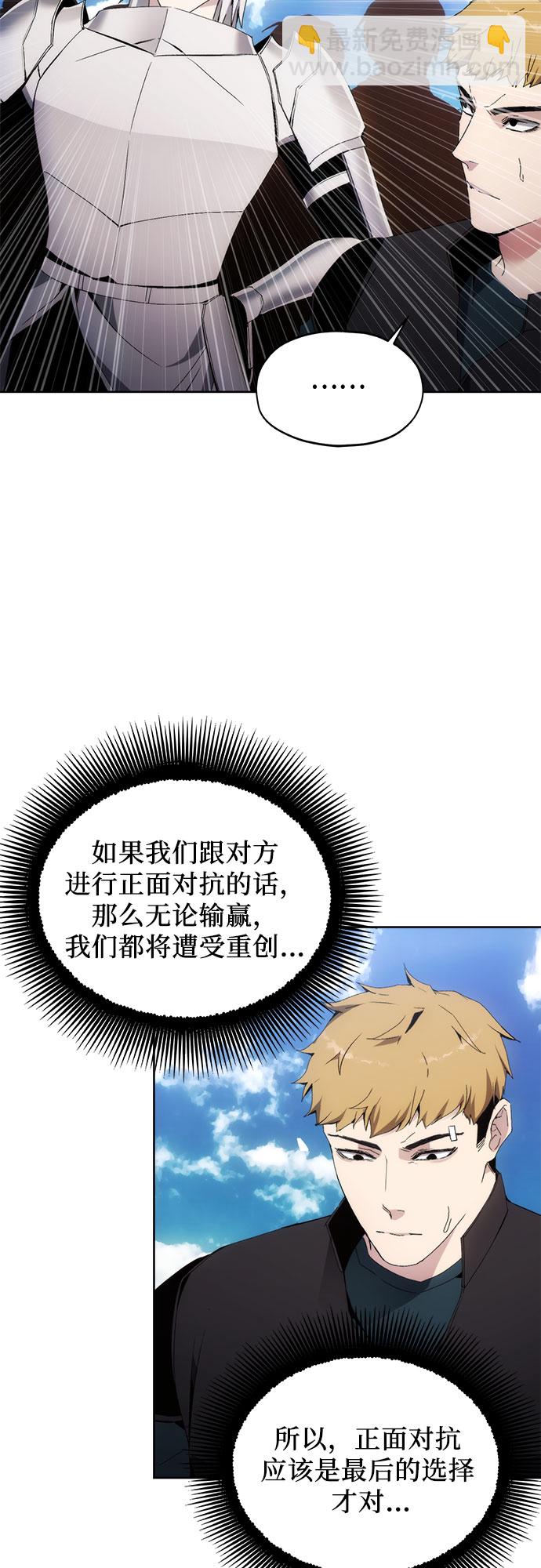 第42话42