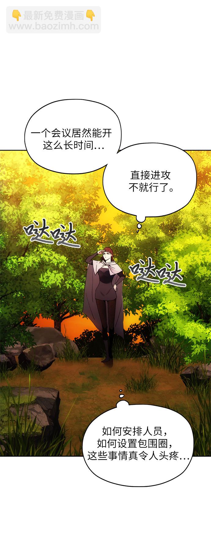 第42话44