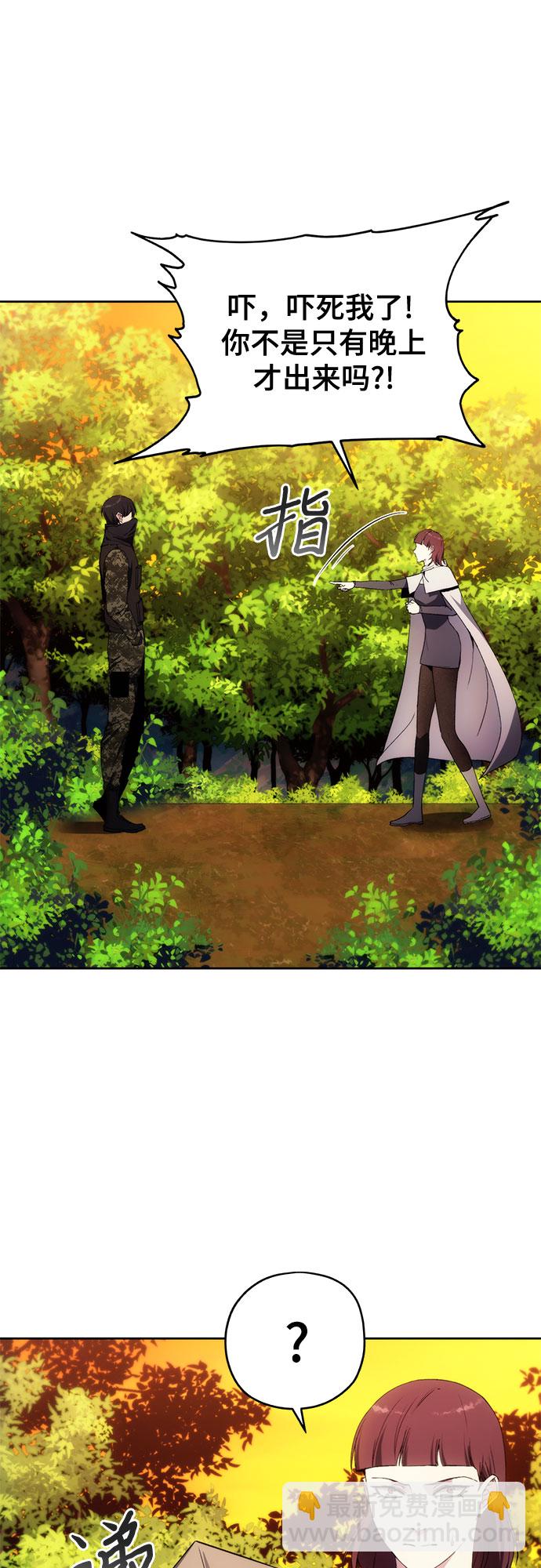 第42话46