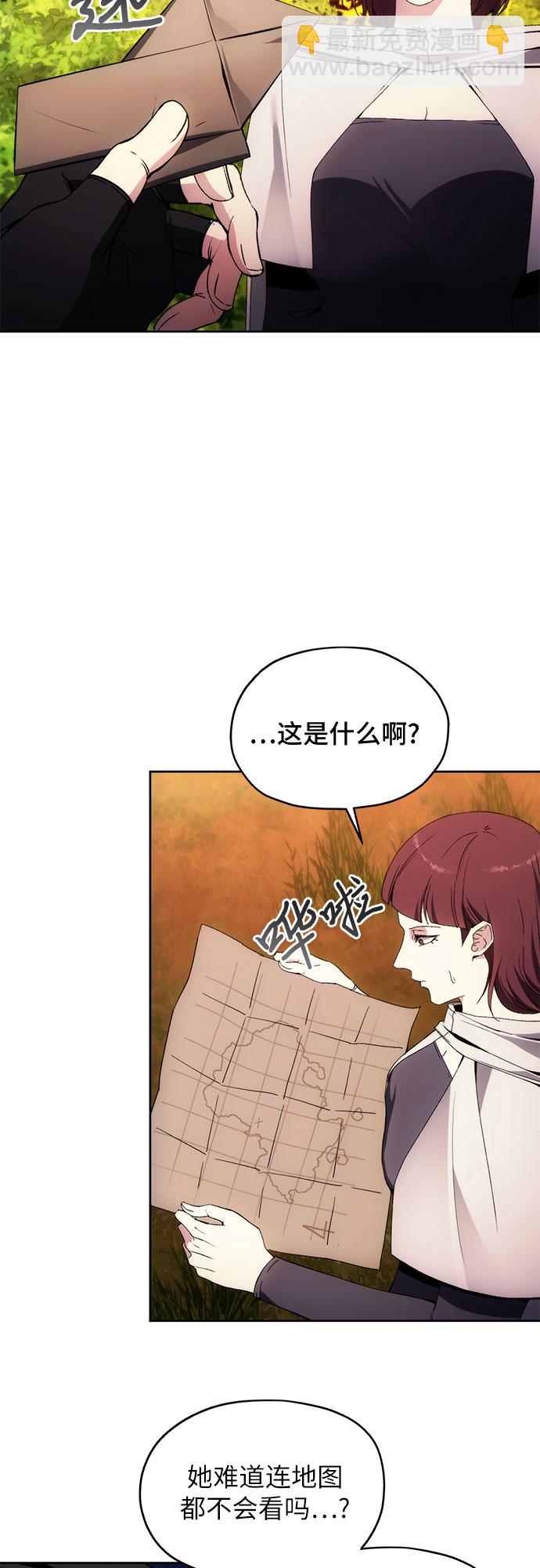第42话51