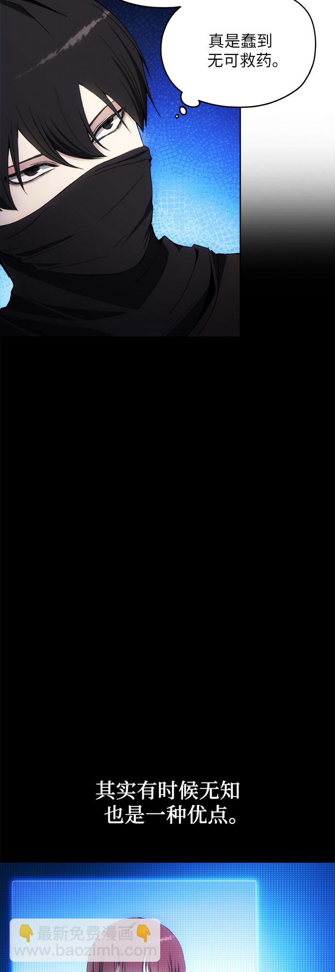 第42话52