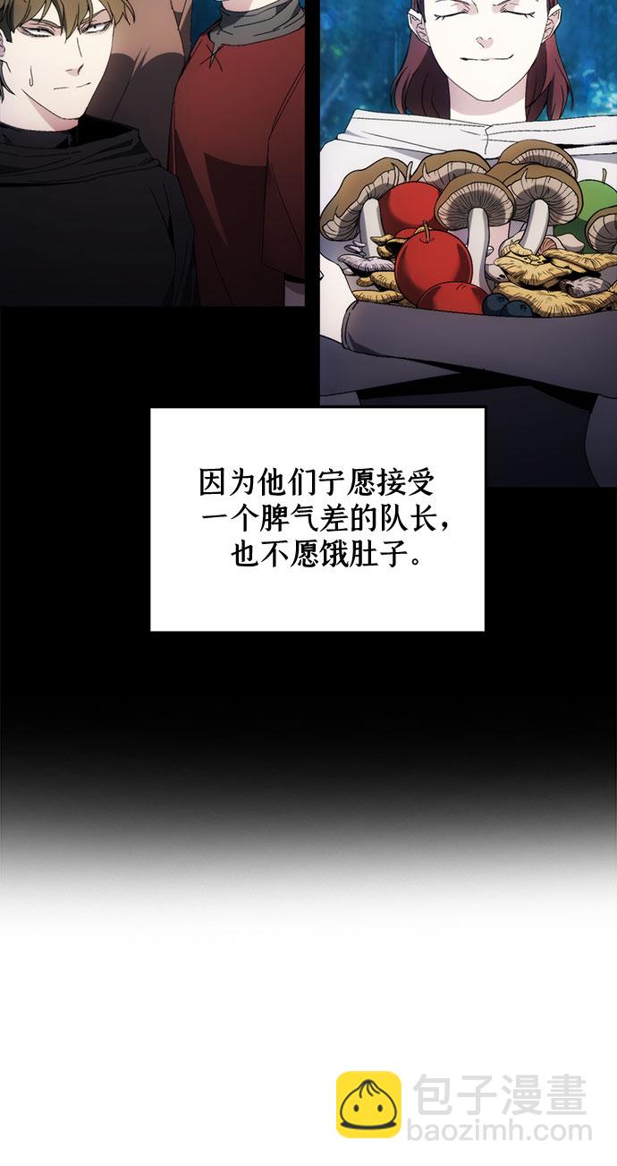 第42话55