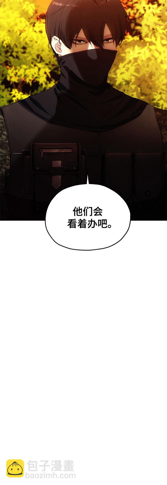 第42话58