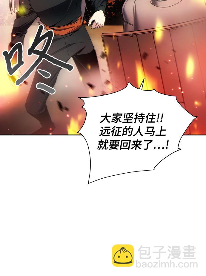 第42话6