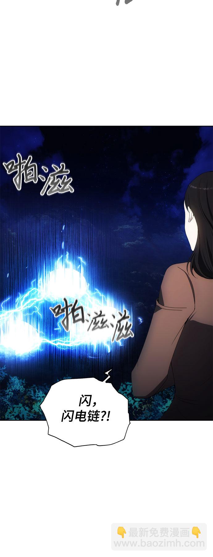 第43话28