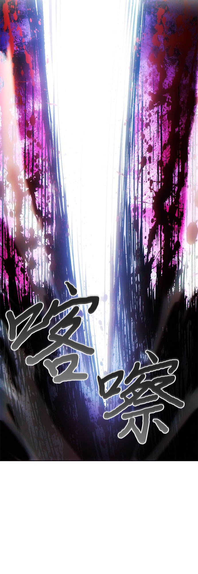 第43话51