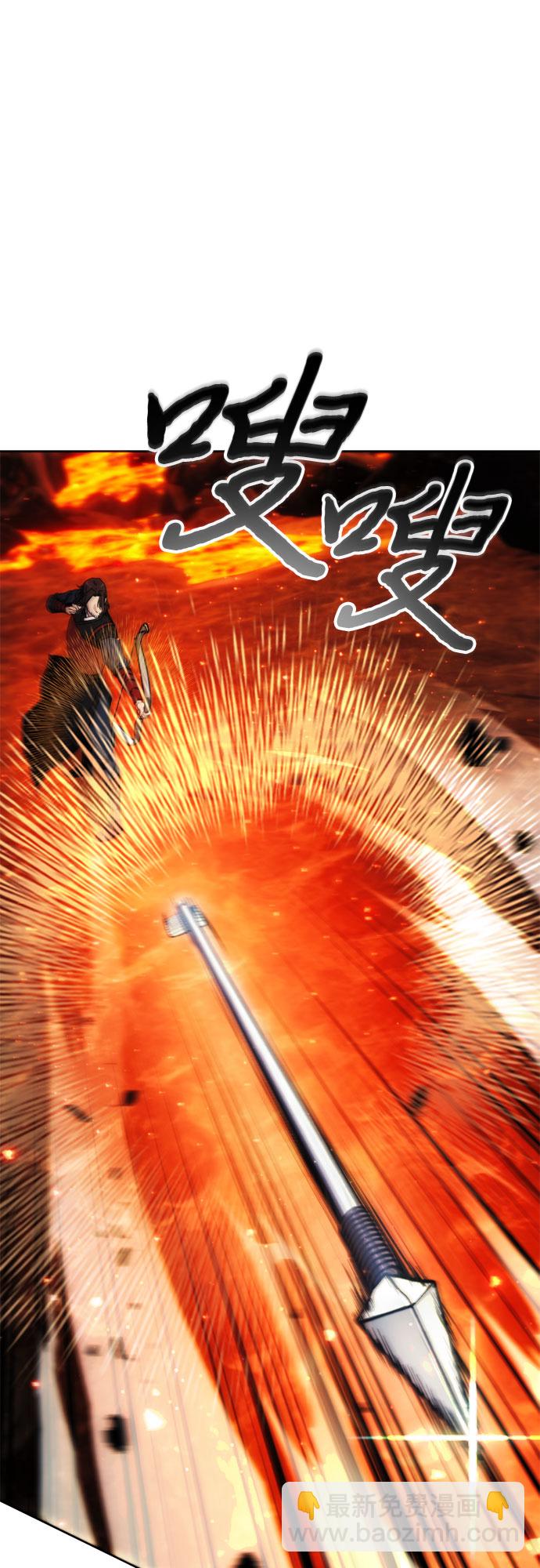 第47话18