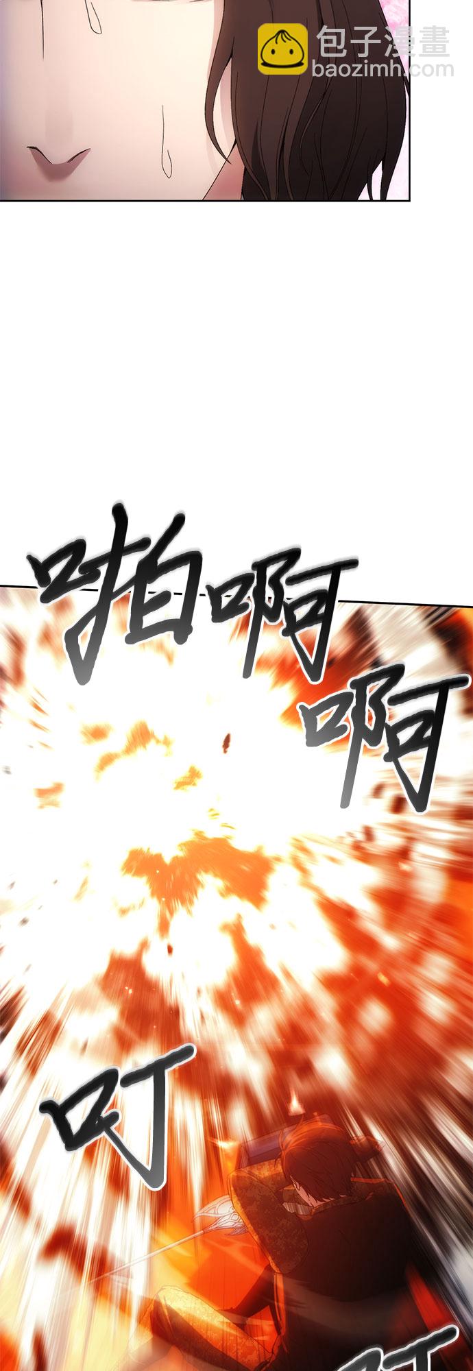 第47话20