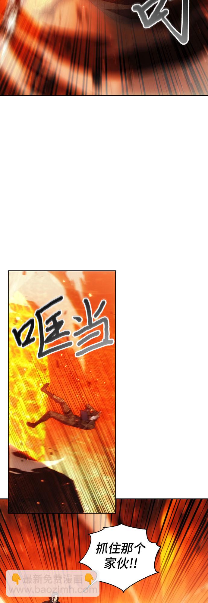 第47话21