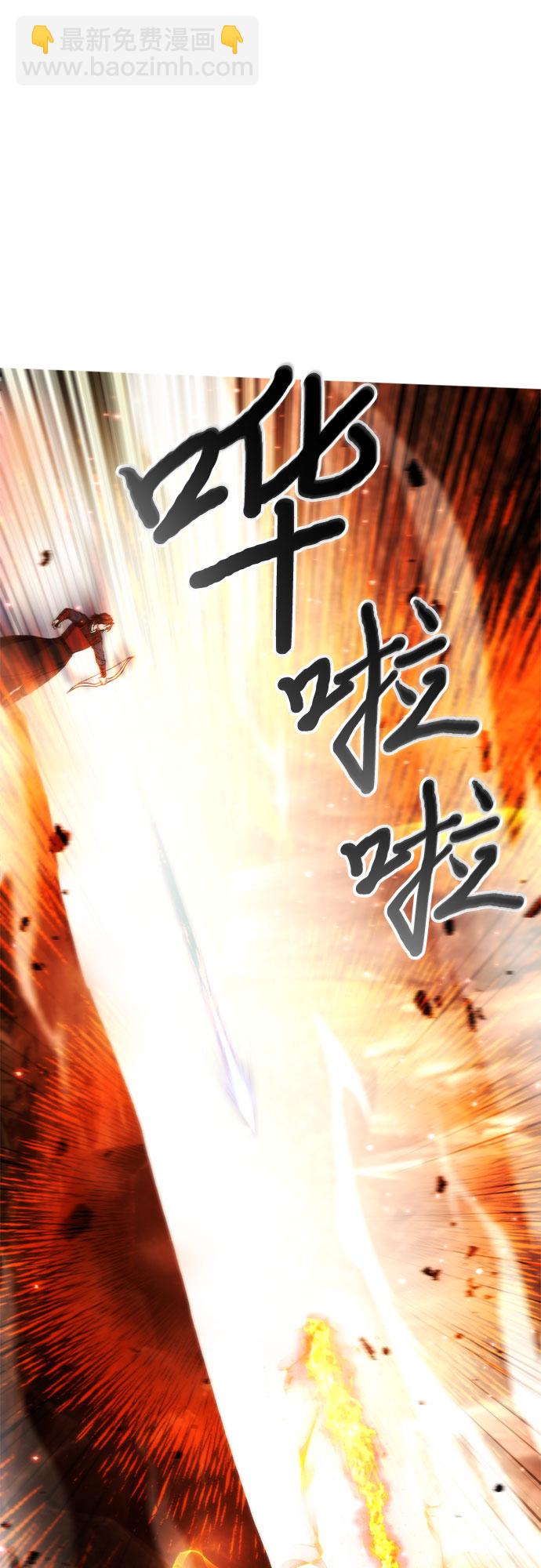第47话25