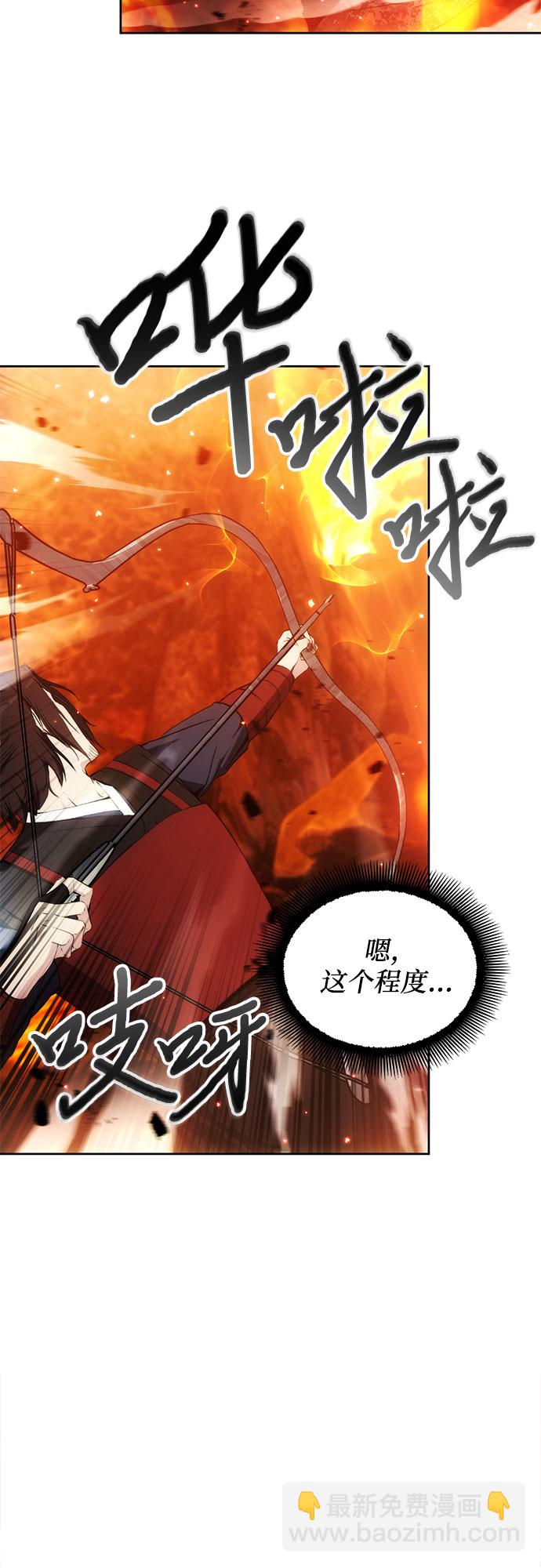 第47话27