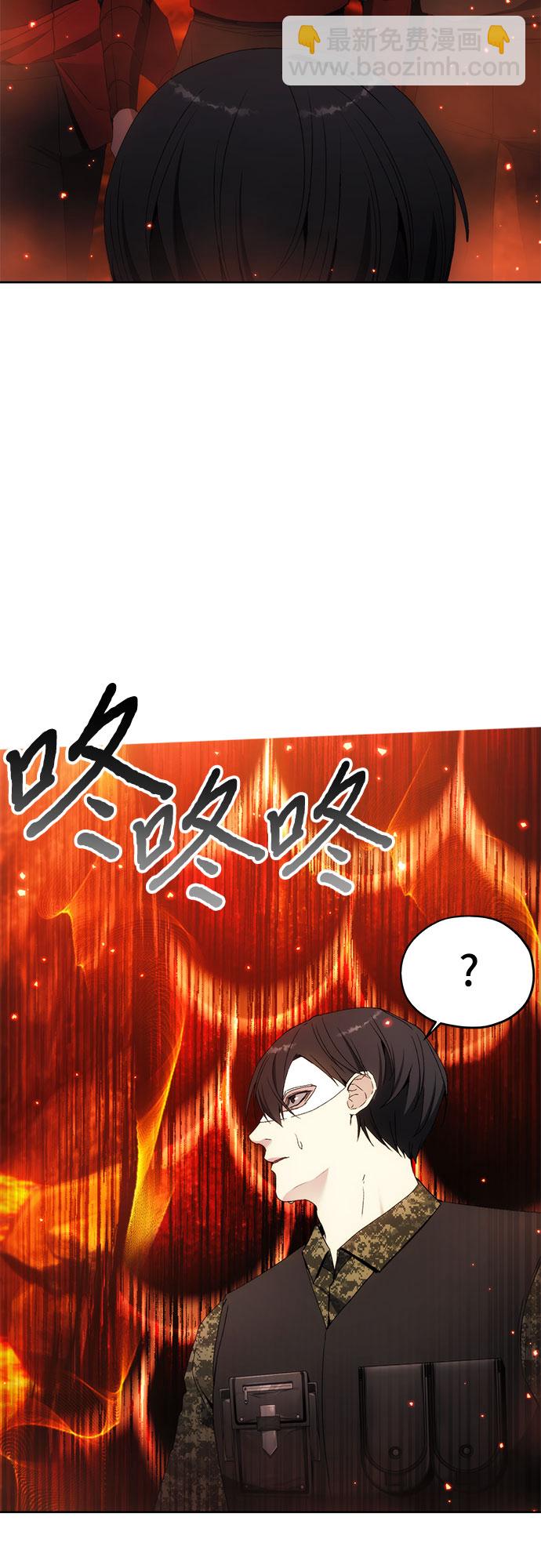 第47话35