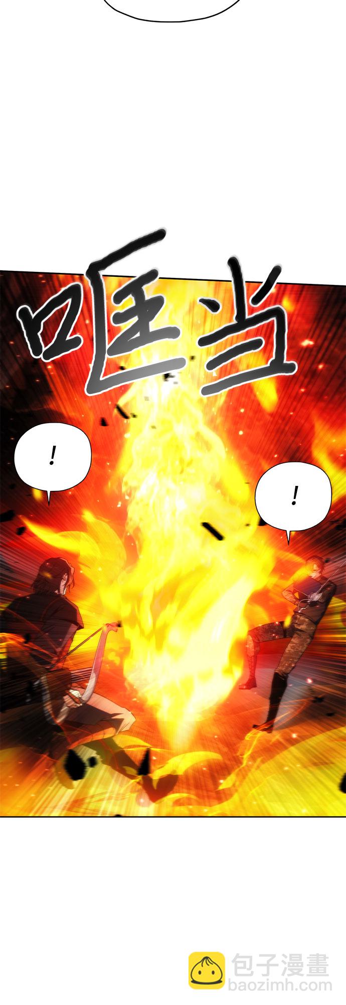 第47话47