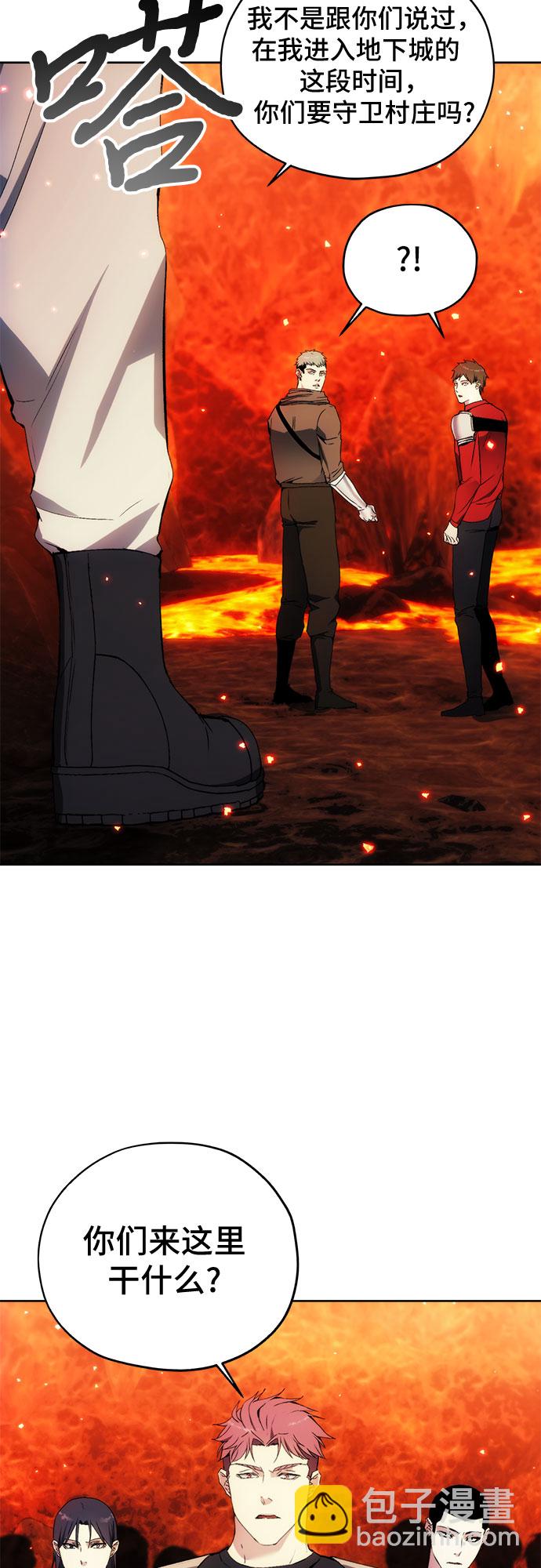 第47话57