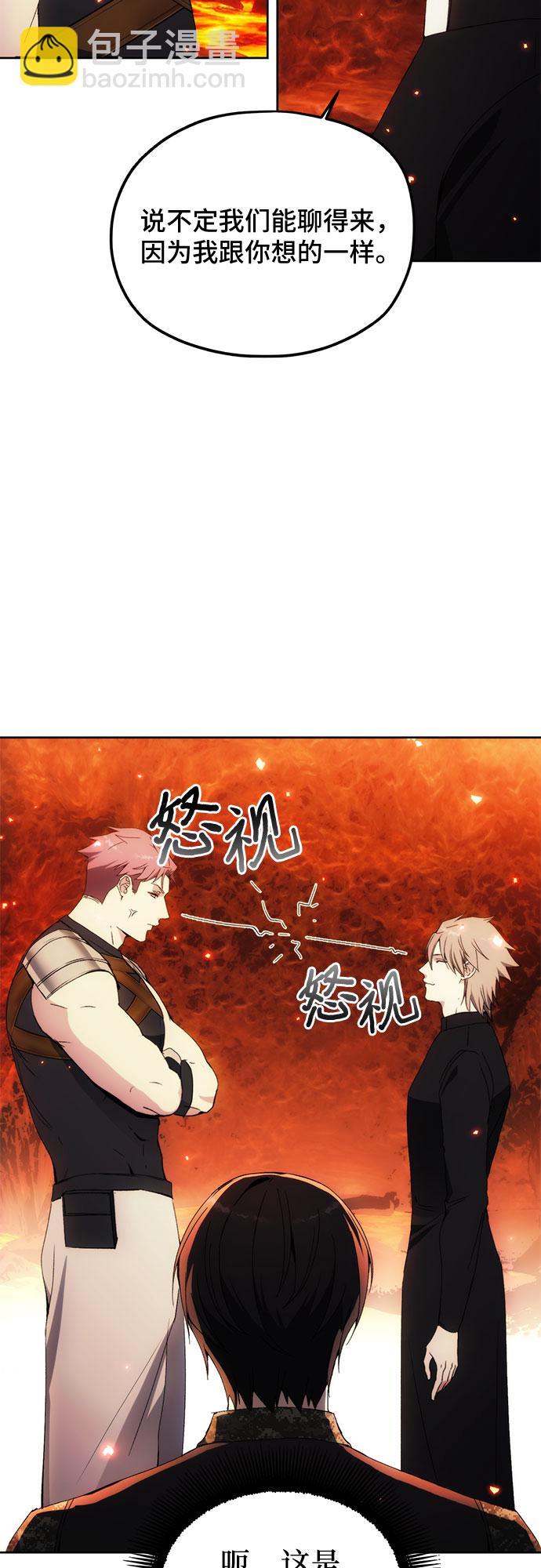 第48话13