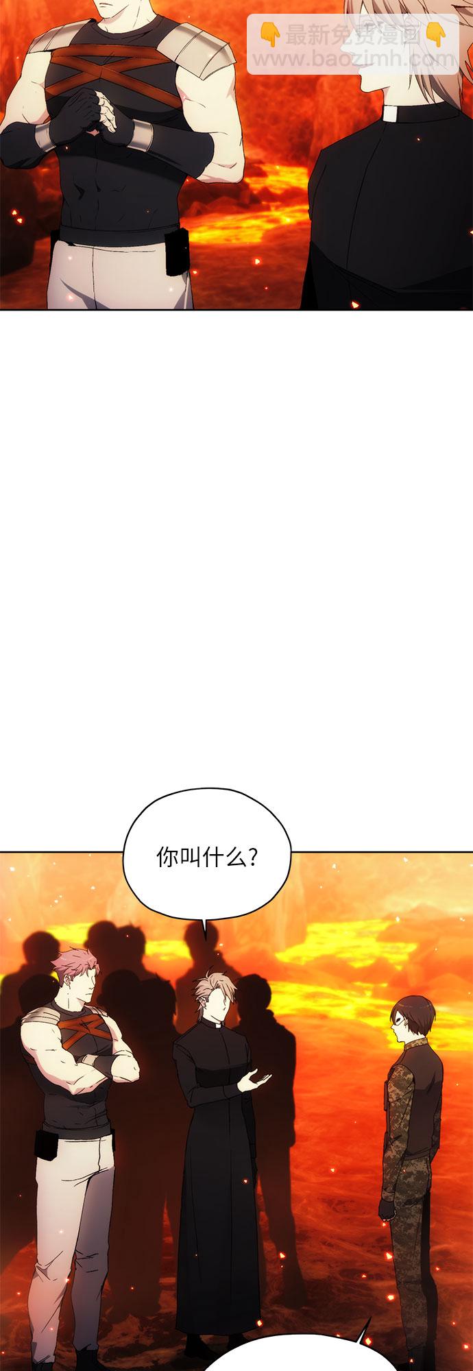 第48话17