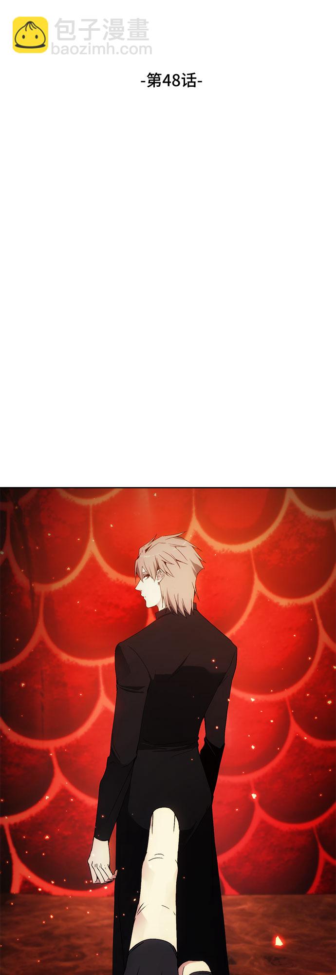 第48话2