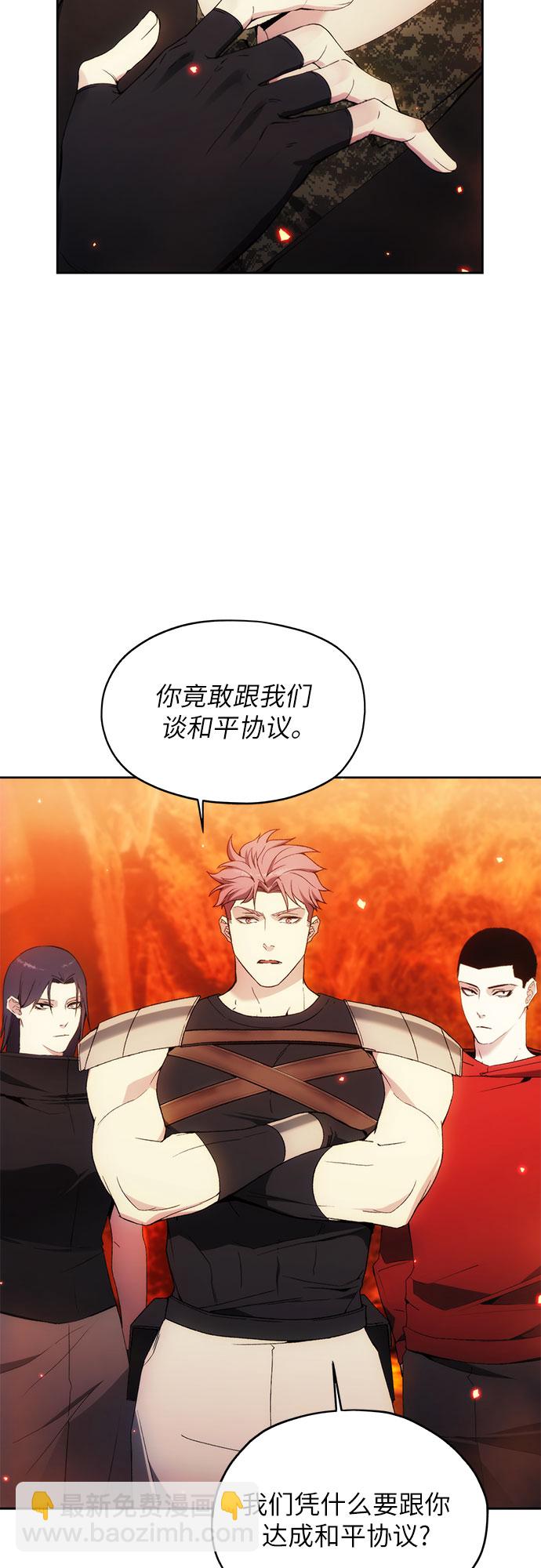 第48话21