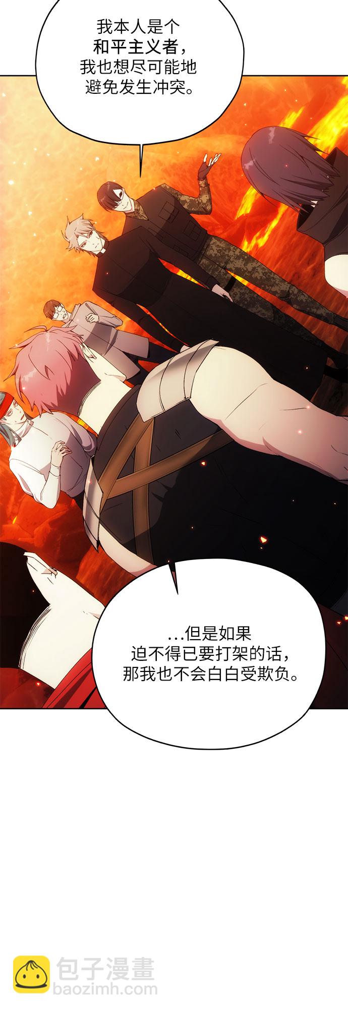 第48话28