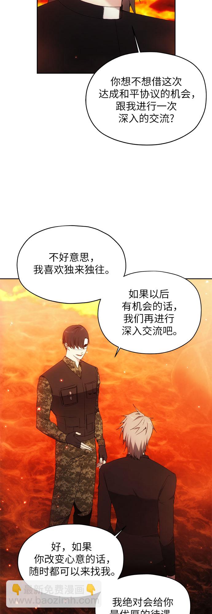 第48话35