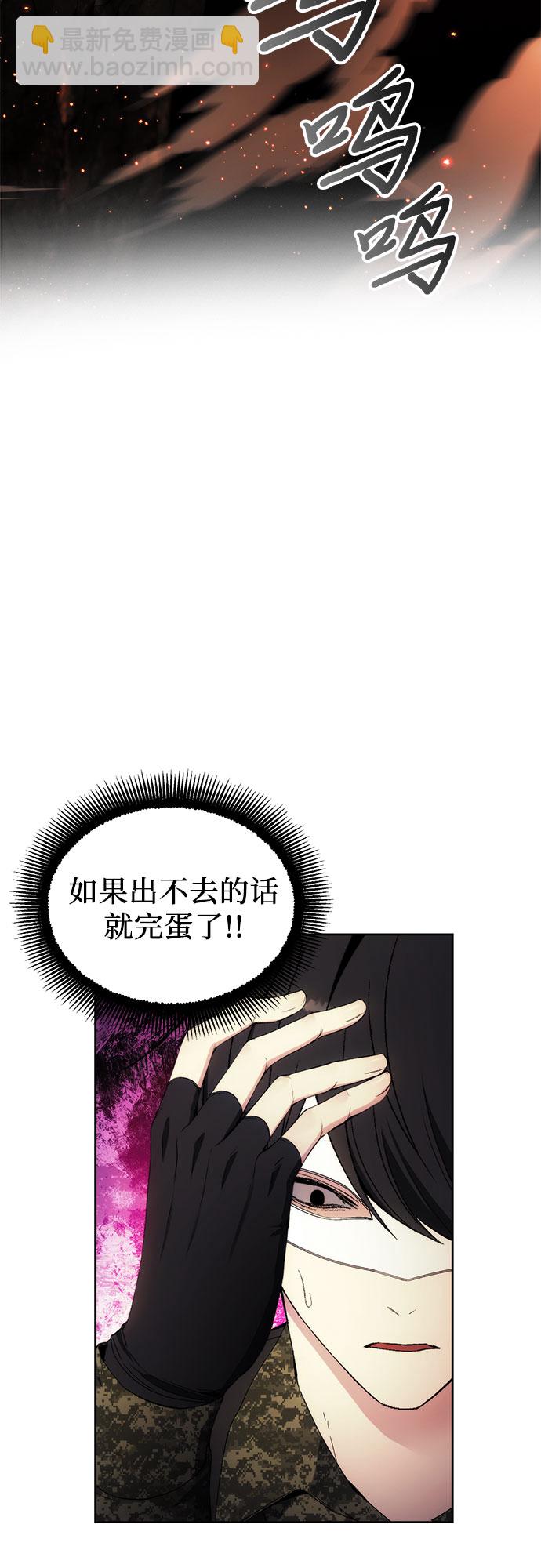 第48话49