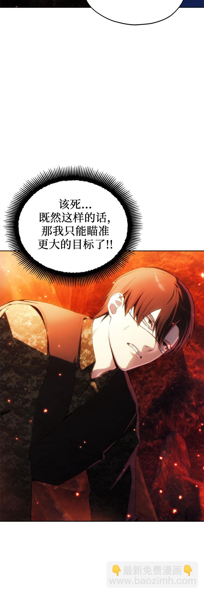 第48话56