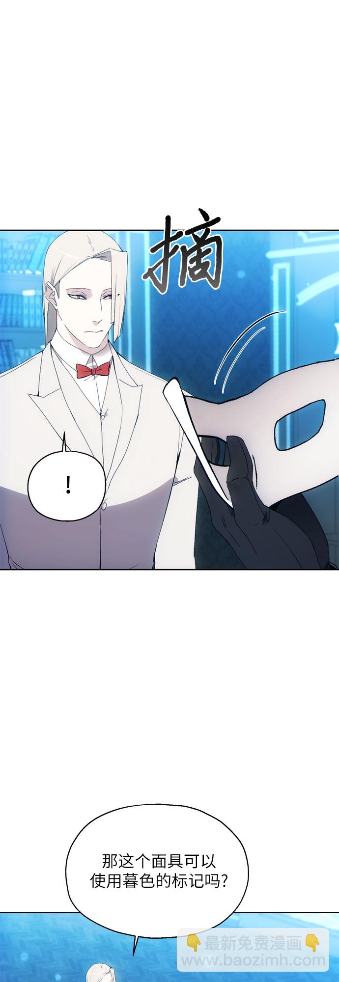 第53话15