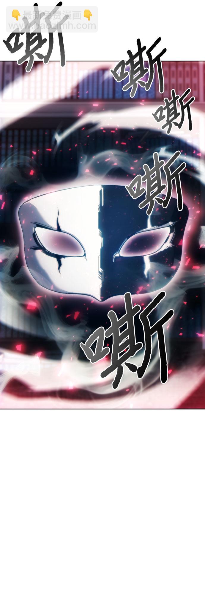 第53话19