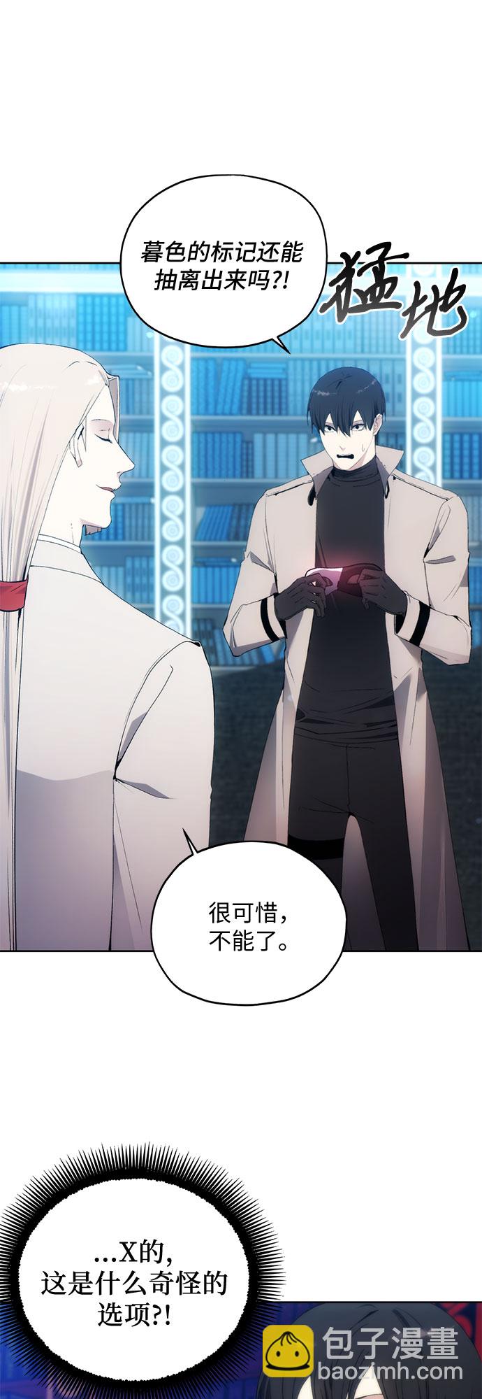 第53话22