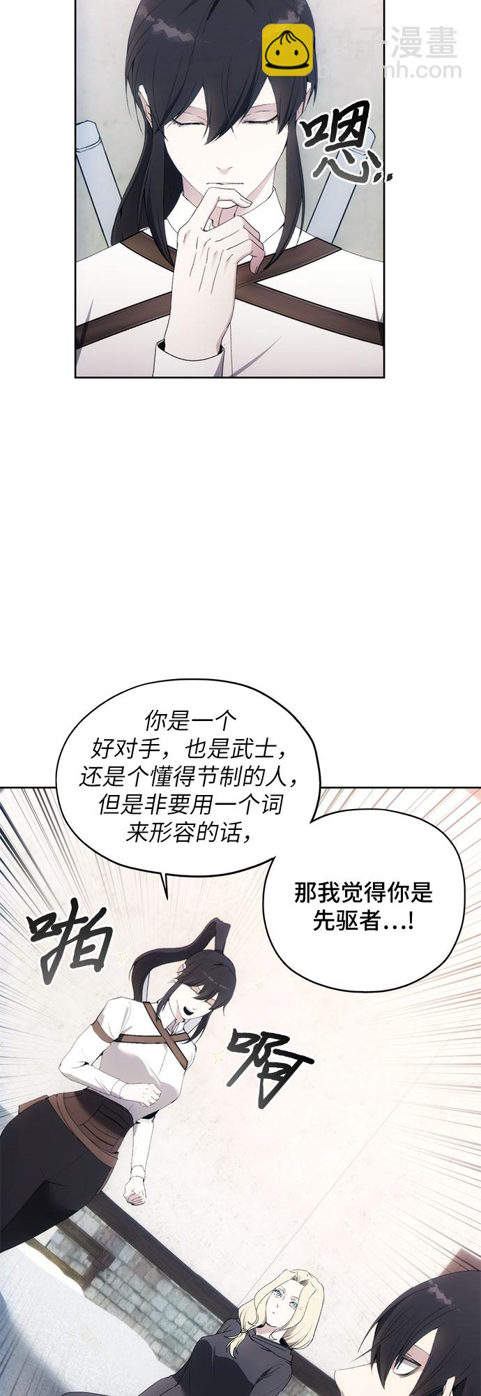 第53话30