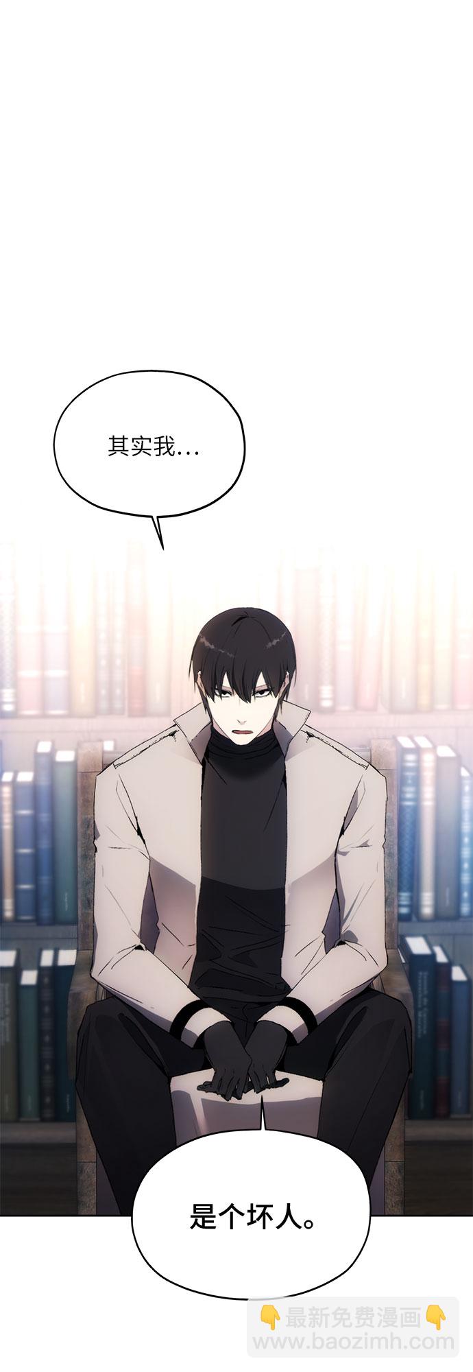 第53话32