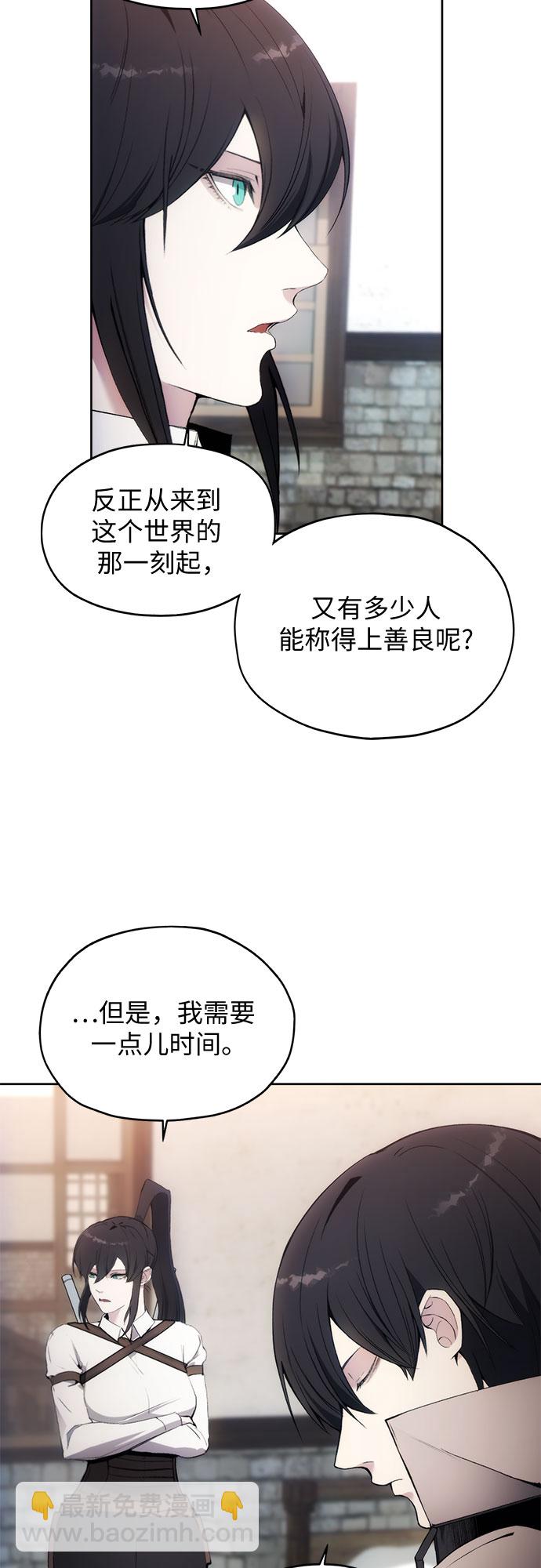 第53话45