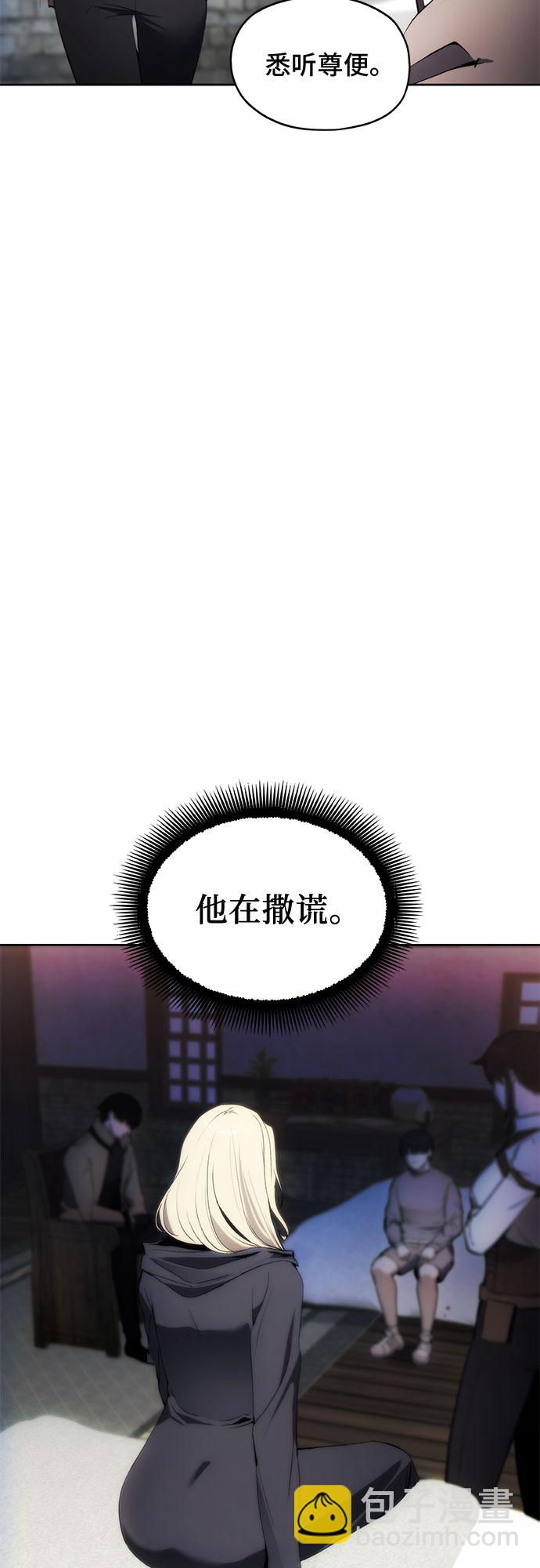 第53话50