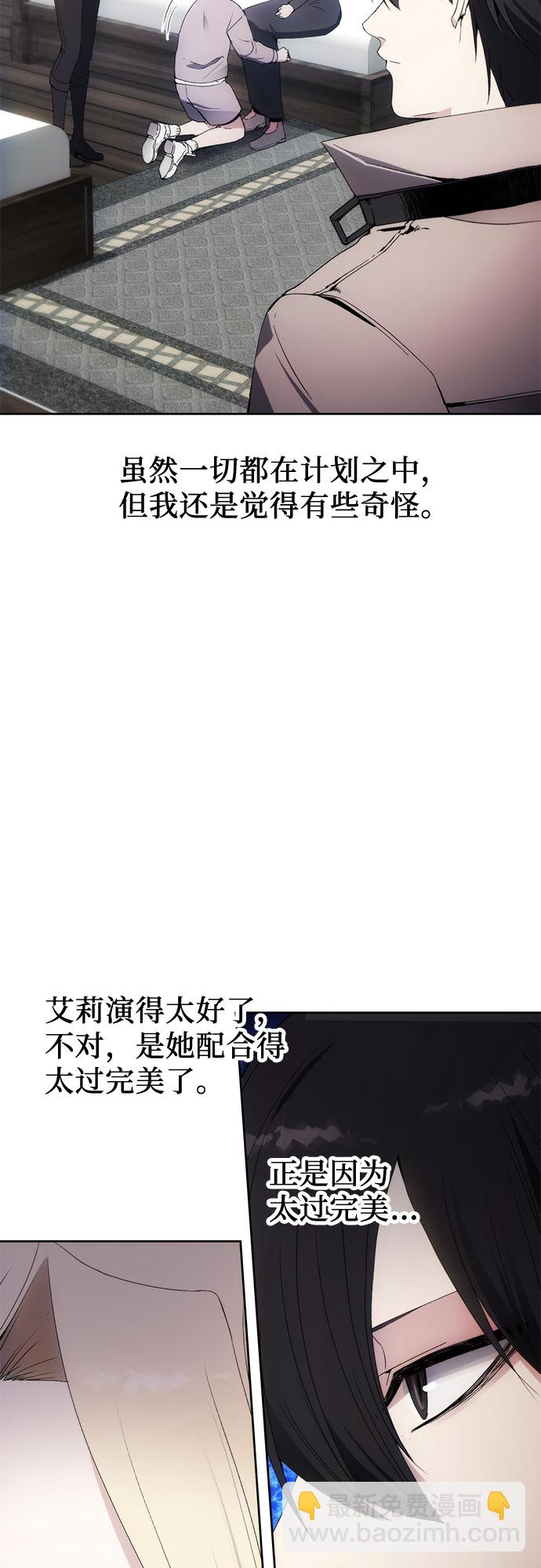 第53话55