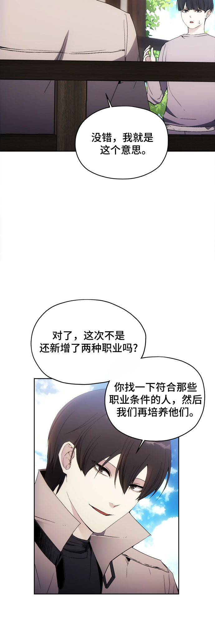 第58话1